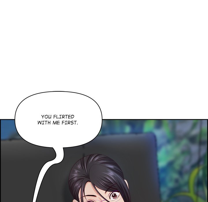 From Weakling to Nemesis Chapter 11 - Manhwa18.com