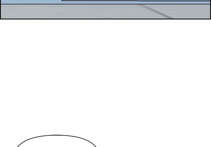 From Weakling to Nemesis Chapter 11 - Manhwa18.com