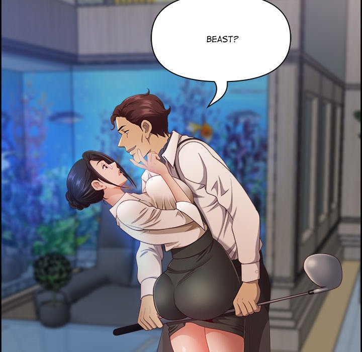 From Weakling to Nemesis Chapter 11 - Manhwa18.com