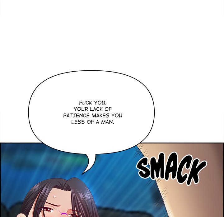 From Weakling to Nemesis Chapter 11 - Manhwa18.com