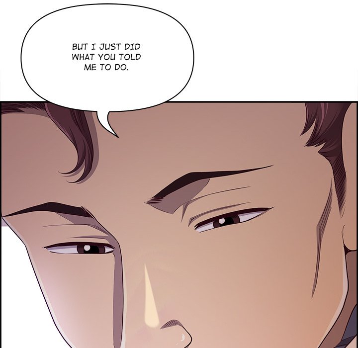 From Weakling to Nemesis Chapter 11 - Manhwa18.com