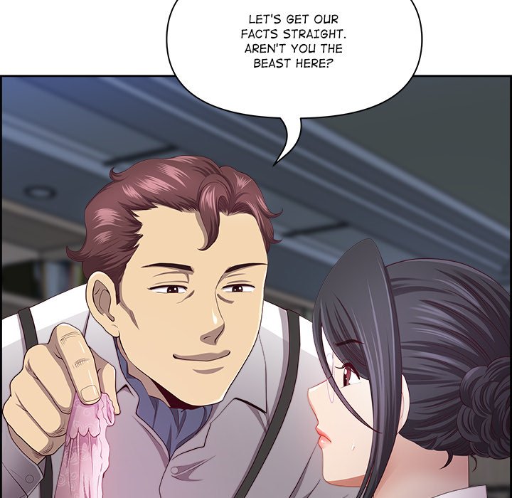 From Weakling to Nemesis Chapter 11 - Manhwa18.com