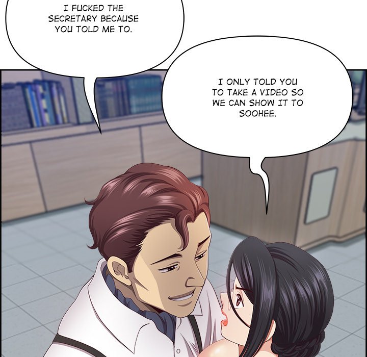 From Weakling to Nemesis Chapter 11 - Manhwa18.com