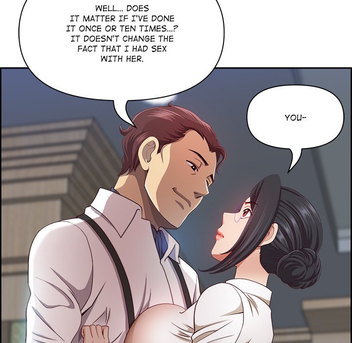 From Weakling to Nemesis Chapter 11 - Manhwa18.com