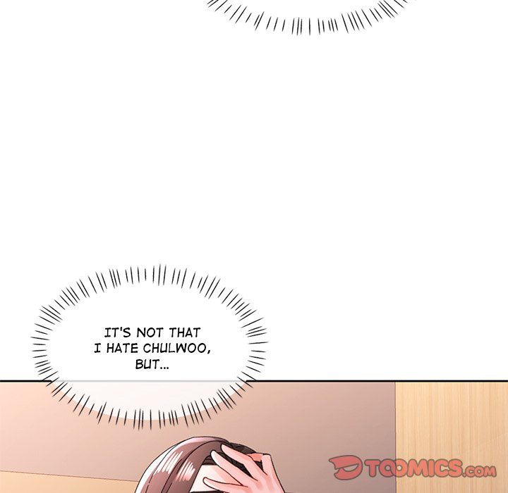 Wait, I’m a Married Woman! Chapter 84 - Manhwa18.com