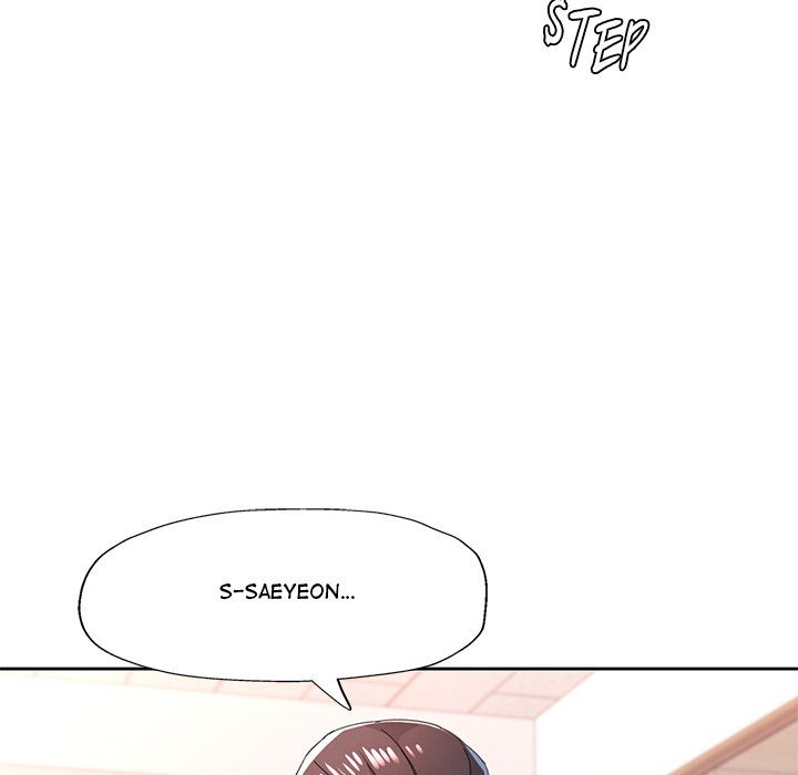 Wait, I’m a Married Woman! Chapter 84 - Manhwa18.com