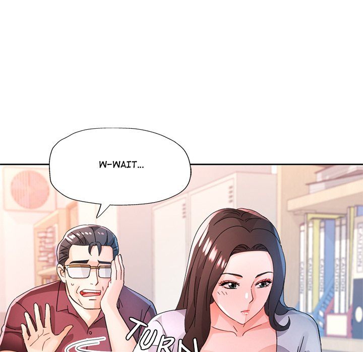 Wait, I’m a Married Woman! Chapter 84 - Manhwa18.com