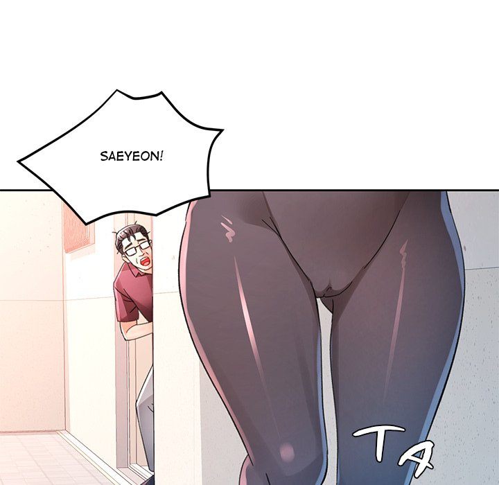 Wait, I’m a Married Woman! Chapter 84 - Manhwa18.com