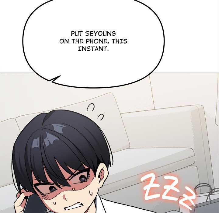 Stop Smoking Chapter 42 - Manhwa18.com